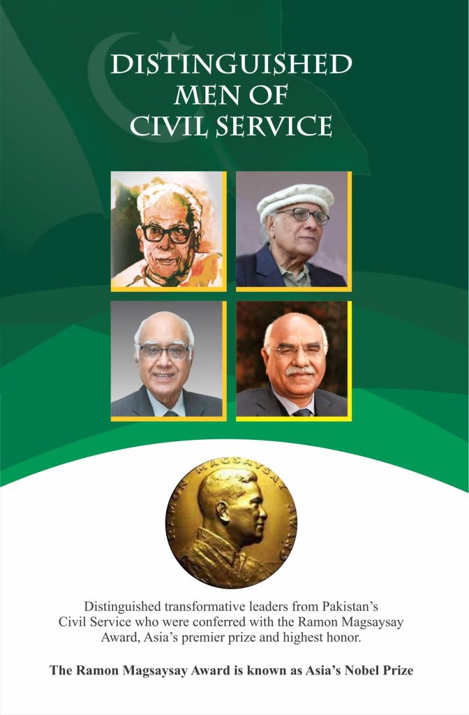Distinguished Men of Civil Service